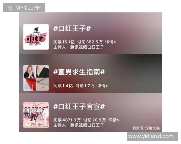 中国足球球星直播观看途径解析及热门平台推荐 中国足球球星直播观看途径解析及热门平台推荐