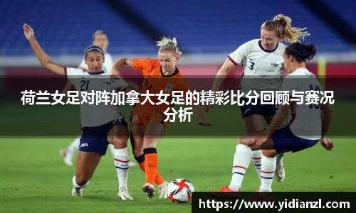 九游·体育