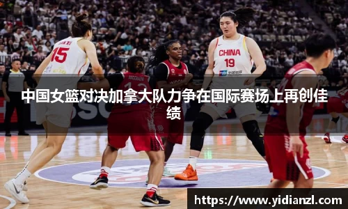 九游体育