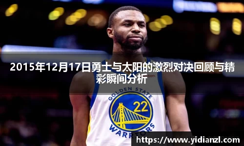 九游·体育