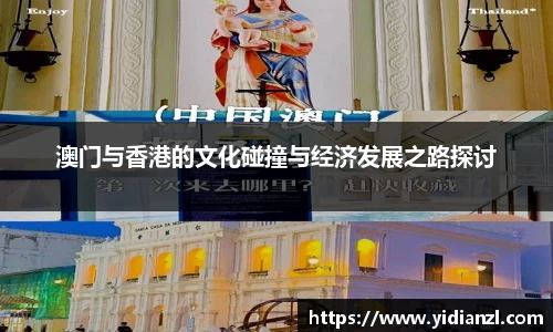 九游·体育