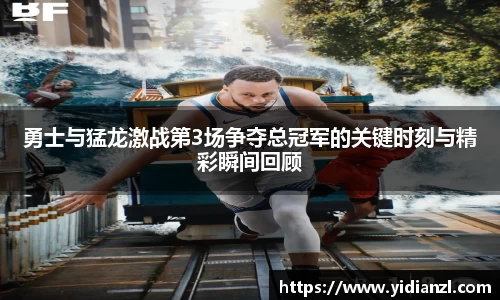 九游体育