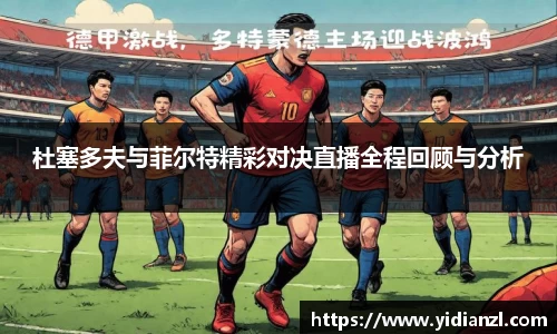 NineGameSports