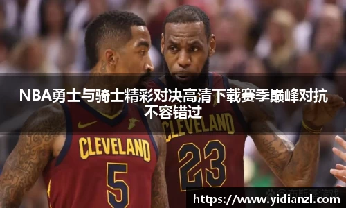 NineGameSports
