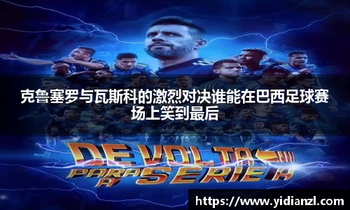 九游·体育