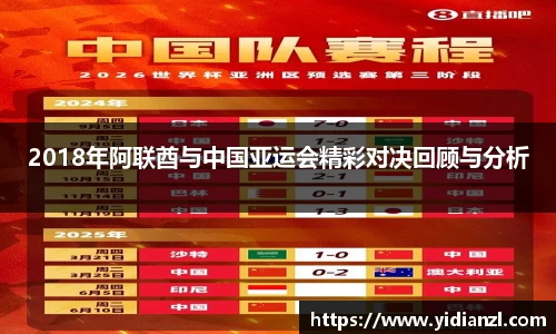 九游·体育